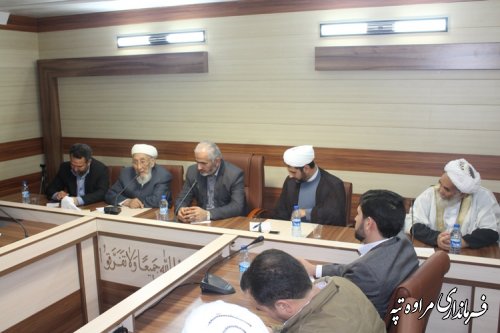 جلسه شورای روحانیون و علمای شهرستان مراوه تپه تشکیل شد .