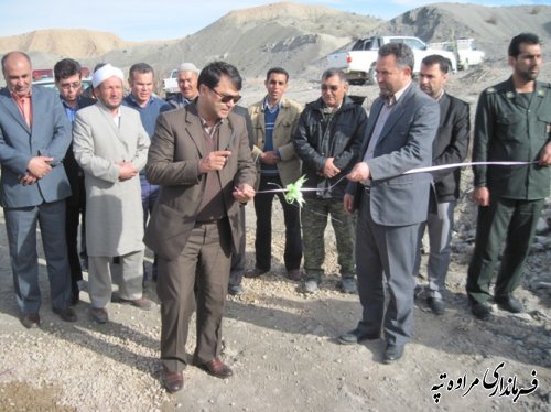افتتاح سد سنگی ملاتی بتنی در شهرستان مراوه تپه