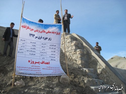 افتتاح سد سنگی ملاتی بتنی در شهرستان مراوه تپه