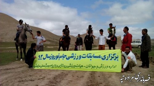 برگزاری مسابقات اسب دوانی در شهرستان مراوه تپه