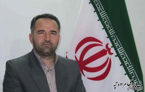 پیام تبریک فرماندار مراوه تپه به مناسبت 29 فروردين روز ارتش جمهوري اسلامي ايران