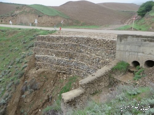 اتمام عملیات بازسازی ، بهسازی و احداث پل در محور چاتال به گلیداغ 