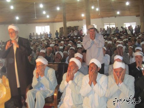برگزاری پرشکوه عید سعید فطر در بخش گلیداغ