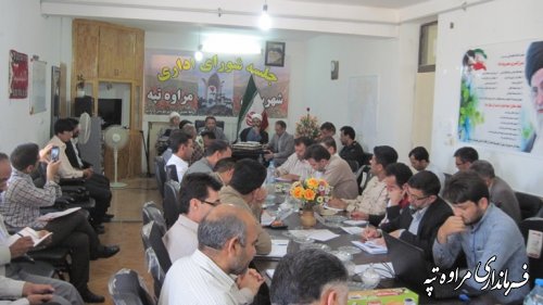 برگزاری جلسه شورای اداری در شهرستان مراوه تپه