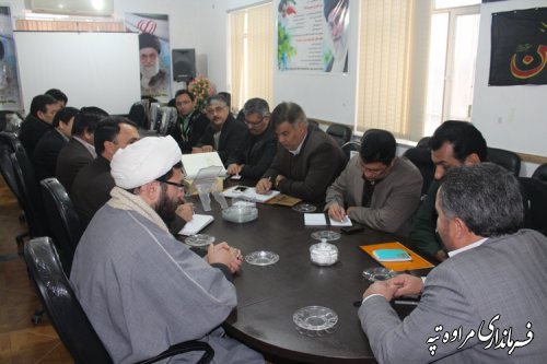 برگزاری جلسه هماهنگی اجلاسیه 4000 شهید استان گلستان در فرمانداری مراوه تپه