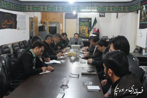 برگزاری جلسه هماهنگی اجلاسیه 4000 شهید استان گلستان در فرمانداری مراوه تپه