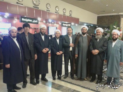 حضور فرماندار مراوه تپه در بیست و نهمین کنفرانس جهانی وحدت اسلامی 