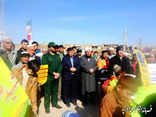 راهپیمایی 22 بهمن با شکوهتراز همیشه  درمرکزدهستان پالیزان روستای قازانقایه برگزار شد .