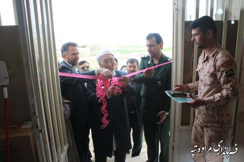 دومین کارگاه تولیدی پوشاک در روستای چناران شهرستان مراوه تپه افتتاح شد . 
