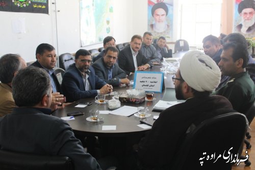برگزاری جلسه ستاد شهرستانی اجلاسیه 4000 شهید استان گلستان 