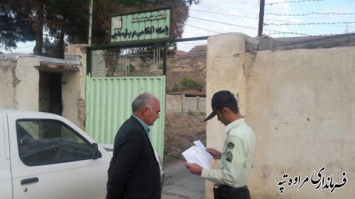 بازدید بخشدار گلیداغ از پاسگاه انتظامی عرب قره حاجی 