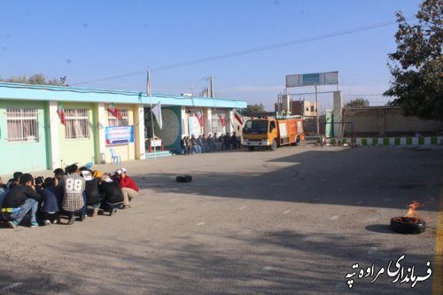 برگزاری مانور سراسری زلزله و ایمنی درتمام مدارس شهرستان مراوه تپه 