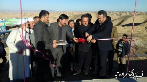 افتتاح 5 پروژه آبرسانی روستایی در شهرستان مراوه تپه 