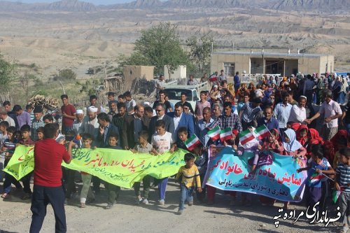 همایش پیاده روی خانوادگی در روستای ترناولی شهرستان مراوه تپه بمناسبت هفته دولت برگزار شد.