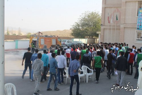 زنگ پدافند غیر عامل در دبیرستان شبانه روزی امام خمینی (ره) مراوه تپه نواخته شد 