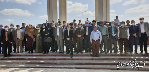 مراسم نکوداشت ۲۸۷ مین سالروز  تولد شاعر و عارف و اندیشمند مسلمان ایرانی ترکمن مختومقلی فراغی برگزار شد.  