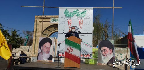 مراسم جشن انقلاب اسلامی در شهرستان مراوه تپه برگزار شد
