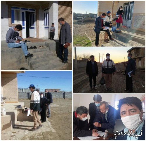 پویش و اجرای طرح واکسیناسیون خانه به خانه در روستای آق تقه مراوه تپه