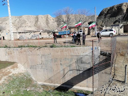 دیواره سازی روستای یکه چنار به امنیت گازرسانی این روستا کمک میکند