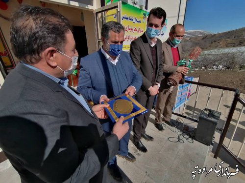 بهره برداری از مدرسه خیرساز در روستای سوجق