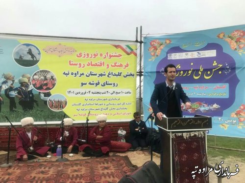 برگزاری جشنواره نوروزی فرهنگ و اقتصاد روستا در بخش گلیداغ  شهرستان مراوه‌تپه -روستای قوشه‌‌سو