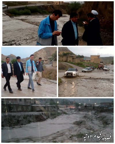 فرماندار شهرستان مراوه تپه: بارندگی امروز روستای گوگدره  هیچگونه خساراتی تا به این موقع شب نداشت