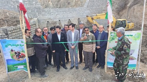 پروژه‌های آبخیزداری شهرستان مراوه‌تپه به بهره‌برداری رسید