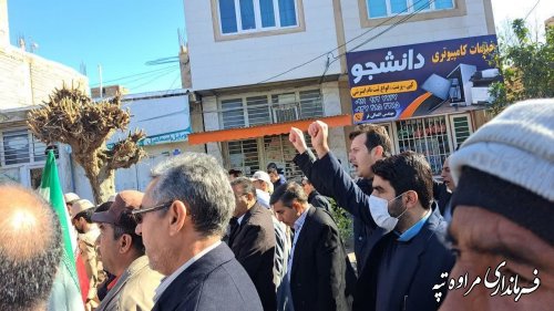 راهپیمایی پرشکوه اهالی مرزنشین شهرستان مراوه‌تپه در روز ۲۲ بهمن مشت محکمی بود بر دهان یاوه گویان