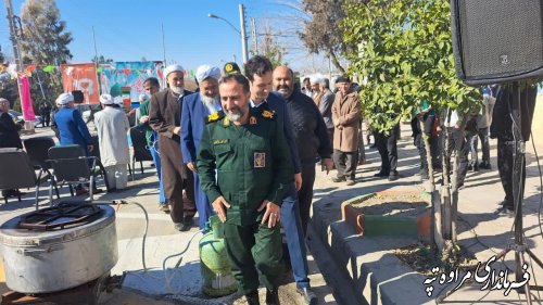 برگزاری جشن مبعث برگ زرینی در تاریخ شهرستان مراوه‌تپه بود