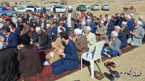 ضیافتی برای طلب  باران در روستای شورجه  شهرستان مراوه‌تپه