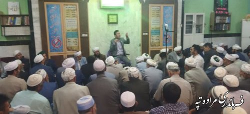 شصتمین برنامه ۳۰ روز ۶۰ در مسجد آق امام به پایان رسید