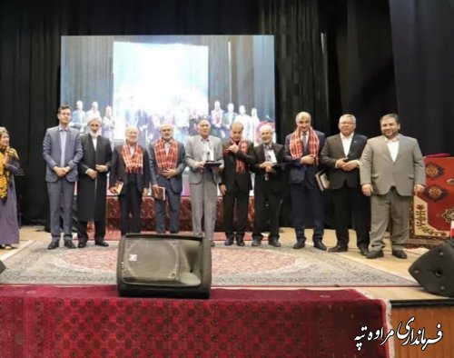 حضور فرماندار شهرستان مراوه‌تپه در مراسم بزرگداشت دویست نودمین سالگرد تولد مخدومقلی فراغی در دانشگاه تهران