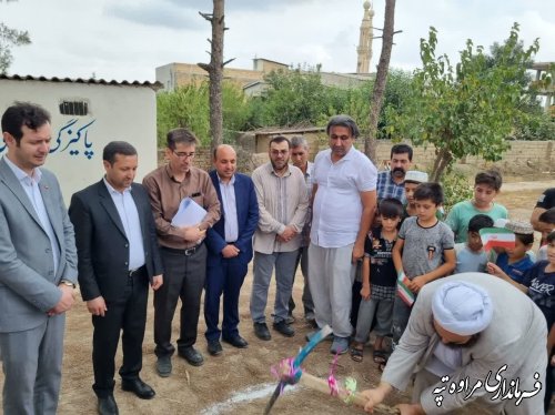 عملیات اجرایی مدرسه شش کلاسه ابتدایی امام محمد غزالی روستای چنارلی آغاز شد