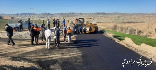 عیدی دولت به روستای مرزی یکه توت بالا در ایام الله دهه فجر و روز عید مبعث پیامبر اکرم (ص) 