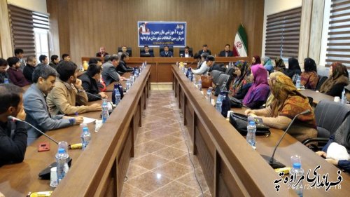 جلسه آموزشی و توجیهی سربازرسین و بازرسین انتخابات شهرستان مراوه‌تپه برگزار شد 