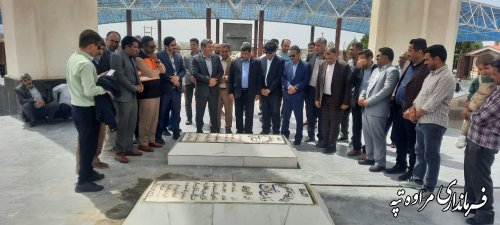 بازدید فرماندار مراوه‌تپه از آرامگاه مختومقلی فراغی 