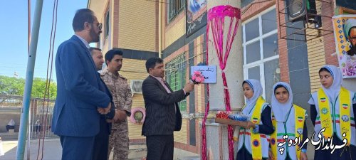 فرماندار شهرستان مراوه‌تپه با نواختن زنگ سپاس از زحمات معلمین قدردانی کرد