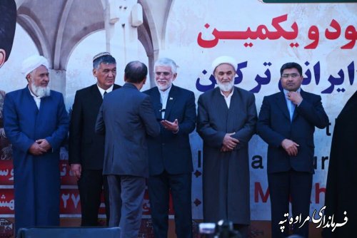 گزارش تصویری /مراسم رسمی ۲۹۱ مین سالروز تولد مختومقلی فراغی شاعر و عارف شهیر ایرانی ترکمن