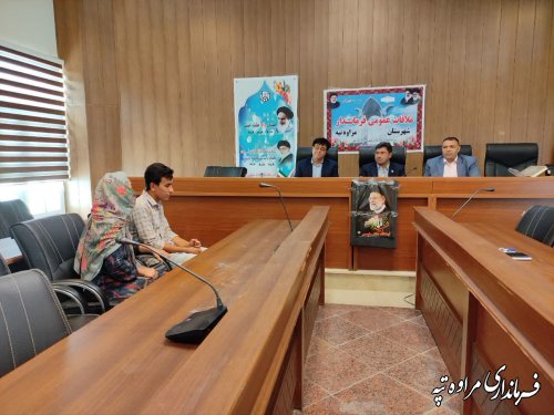 ملاقات عمومی فرماندار شهرستان مراوه‌تپه برگزار شد 